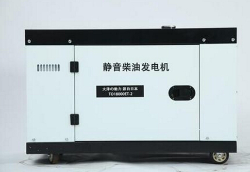 咸安科克12kw小型柴油发电机组