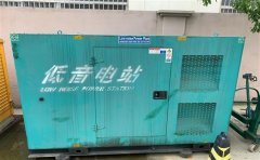 咸安通州四建大波纹箱定制案例